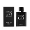 GIORGIO ARMANI ACQUA DI GIO PROFUMO EDP 75ML