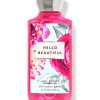 HELLO BEAUTIFUL SHOWER GEL