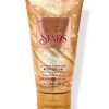 In The Stars Body Cream 70g