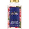 PERFECT PEONY BODY LOTION