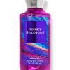 SECRET WONDER LAND SHOWER GEL