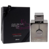 CLUB DE NUIT INTENSE MAN LIMITED EDITION 105 ML