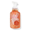 VANILLA SWIRL HAND SOAP 295 ml