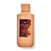 VANILLA CAFE SHOWER GEL 295 ml